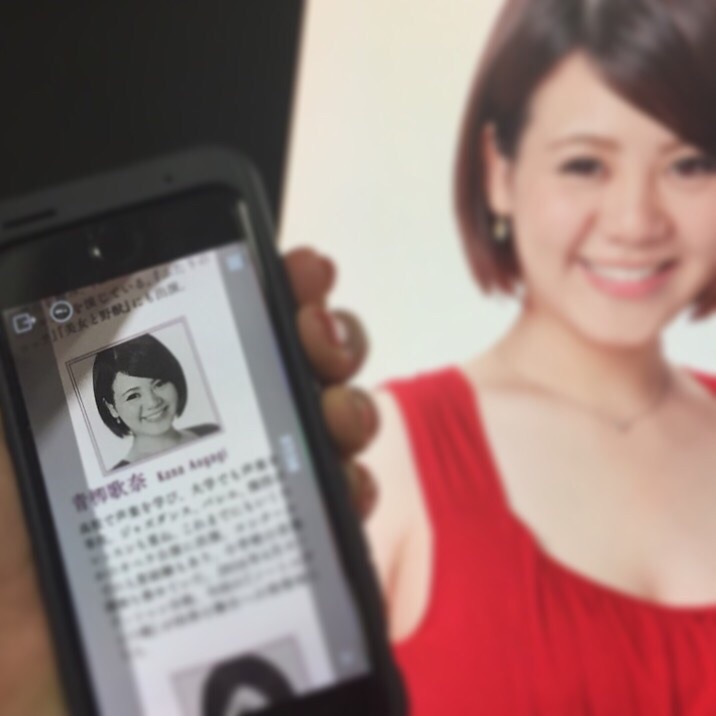 劇団四季 役者さん